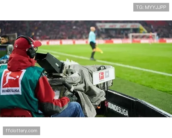 德甲签下北美地区历史最大金额转播合同